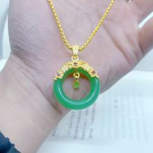 金色镶嵌甜甜圈玉髓平安环吊坠流苏圆圈挂件仿翡翠平安扣福禄项链