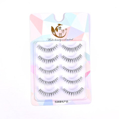 5-couple girl group A05 hand-stretched and sharpened false eyelashes with transparent round stems and bridal makeup in one piece for thick eyelashes