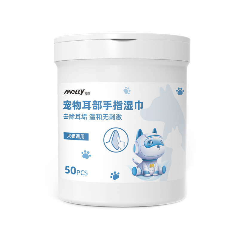 便携式宠物湿巾猫咪狗狗一次性去泪痕清洁用品擦毛发手套洗脚泡沫|undefined