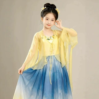 儿童古典舞飘逸仙气外披纱衣渐变大摆裙演出服中国舞蹈服练功服