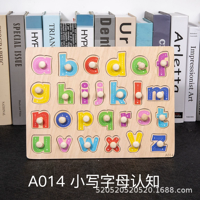 Деревянный захват, головоломка, забавная игрушка для раннего возраста, раннего обучения, науки и техники