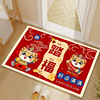 Dragon Cushion 2024 Instant Puts Puts at the door of the door, anti -slip mat, carpet, get started, home red door pad