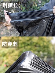 Large garbage bag large thickened black hotel property commercial 60 sanitation 80 extra large 100 extra large plastic medium size