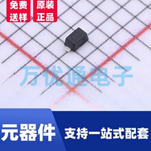 贴片稳压二极管 BZX584C39 SOD-523封装 丝印Y14 齐纳二极管 现货