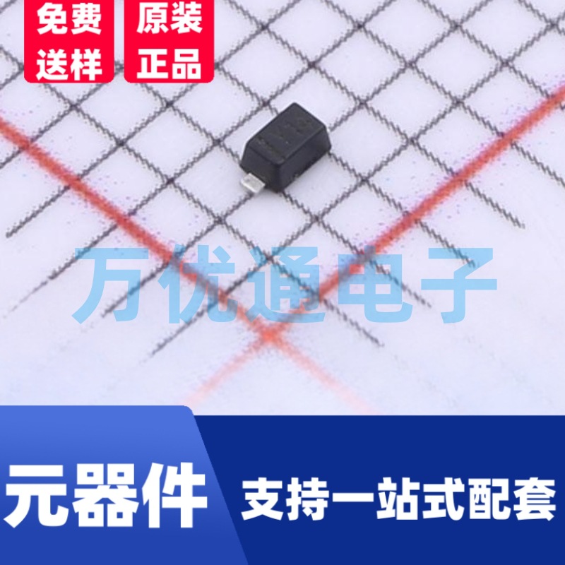 原装富信 BZX584C39 SOD-523封装 丝印Y14 贴片稳压二极管 齐纳二