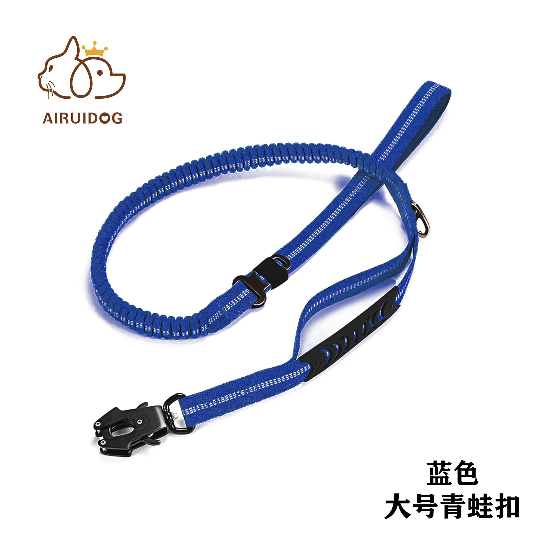 Cuerda de tracción para perros multifuncional transfronteriza, anti-explosión reflectante, cuerda de tracción para mascotas para perros medianos y grandes, cuerda para perros con hebilla de rana