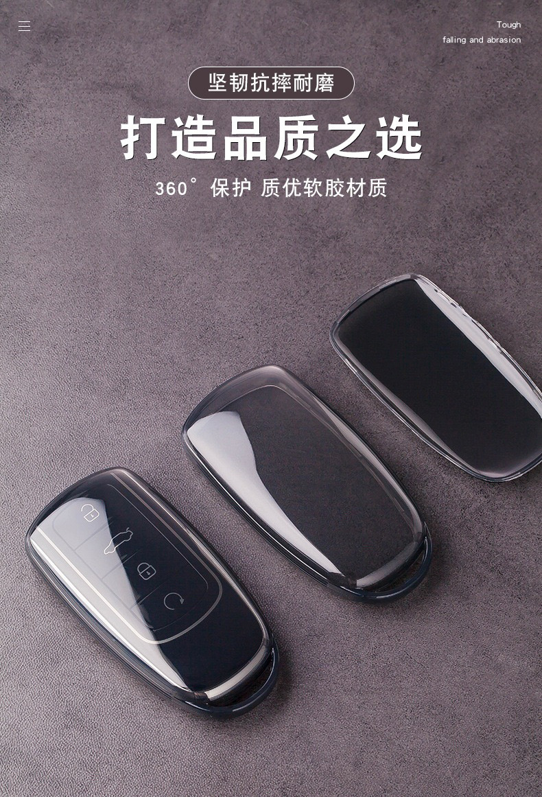 Chery Tiggo 9 key case, Tiggo 8 Pro, Omoda, Arrizo 8, 7 Plus, Kunpeng Edition, men's car key cover