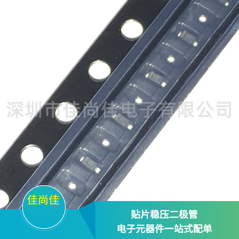 MM5Z3V0T1G SOD523 3.0V 丝印02 贴片稳压二极管