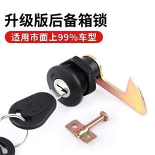 늄�܇������iͨ�����܇����ƿ܇β���i̤��܇�iо���۹̶���