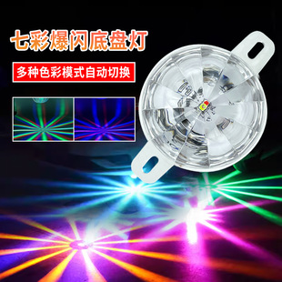 ��ʱ��W��܇LED�ױP��؛܇������ʾβ��12V 24VĦ��܇ʾ���Շ���