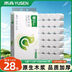 ��ɭ10��28��oо���������l���������b�̳�ͬ���ּ��D��������l