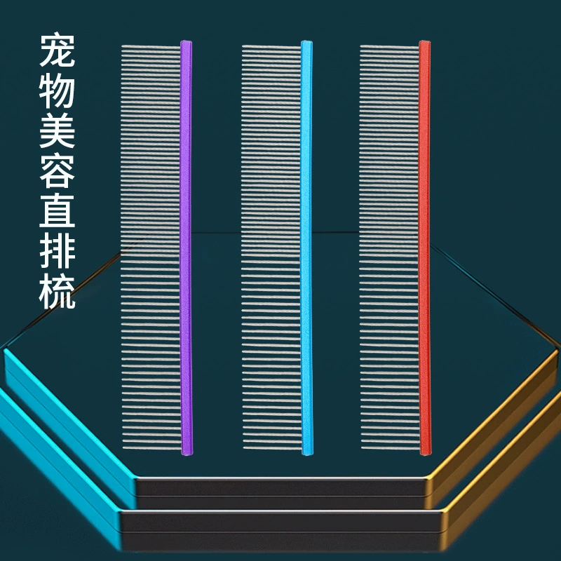 Хартли ПЭТ плоский ряд гребень подобрать гребень для волос Тедди собака красота тянуть кошка гребень цветной ряд гребень 16 см