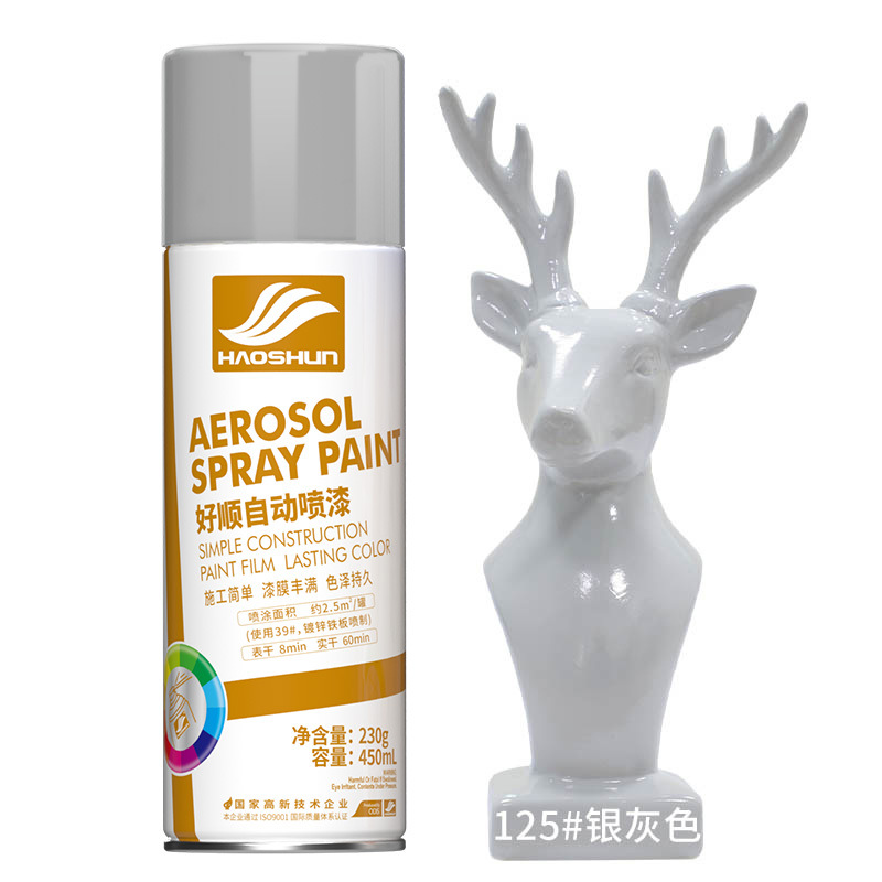 Silver gray【450ml】;230g