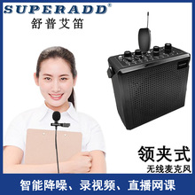 ���������˷糧��ֱ���๦��������˷����ܽ���߱���������