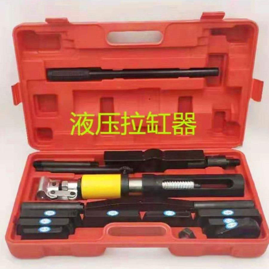 Engine Cylinder Puller Puller Loading and Unloading Dry Wet Automobile Cylinder Liner Puller Hydraulic Cylinder Puller Extractor