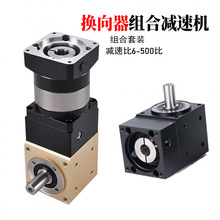 ����ֱ�ǓQ����90�D�������Sݔ��42 60 90���ŷ����M늙C�p�ٙC