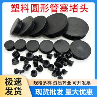 PE�A���������ӵ��Ӊ|�_�܃���ƽ��ܶ����_�����P䓹������϶��^