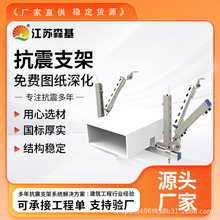 ���Kɭ�� �o��ˮ�ܵ�����֧�� ˮ�������ܵ���|��ܿ���֧��