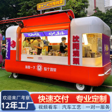 �W�t�๦���ƄӲ�܇��ɽ������ʳ܇��݆�[��܇���������؛܇���S