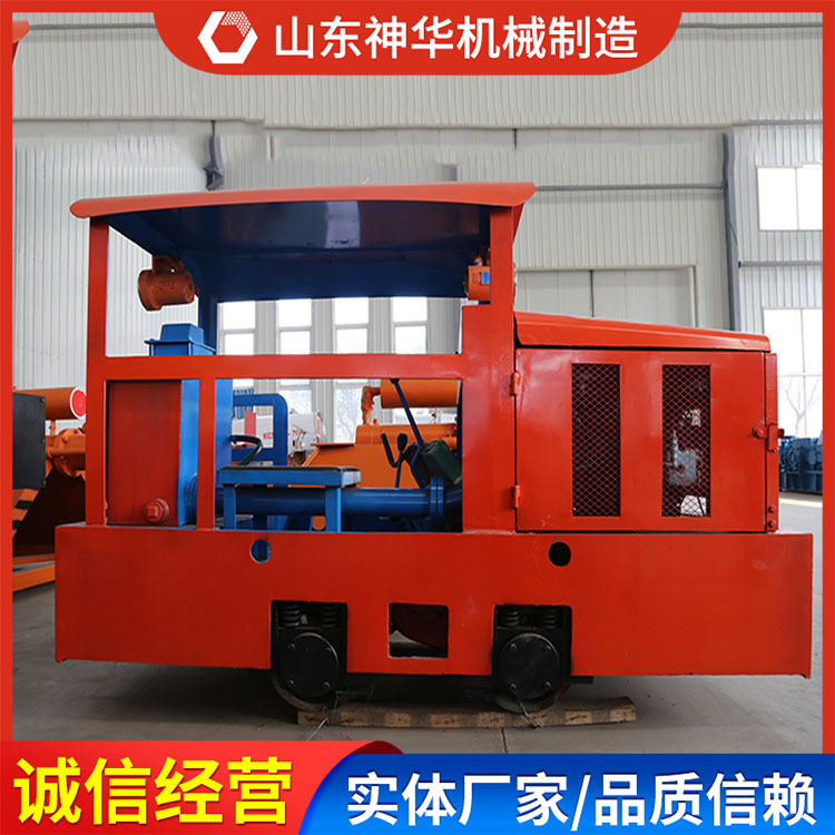 CCG防爆柴油机车 批量出售防爆机车 轨道式中小型牵引车