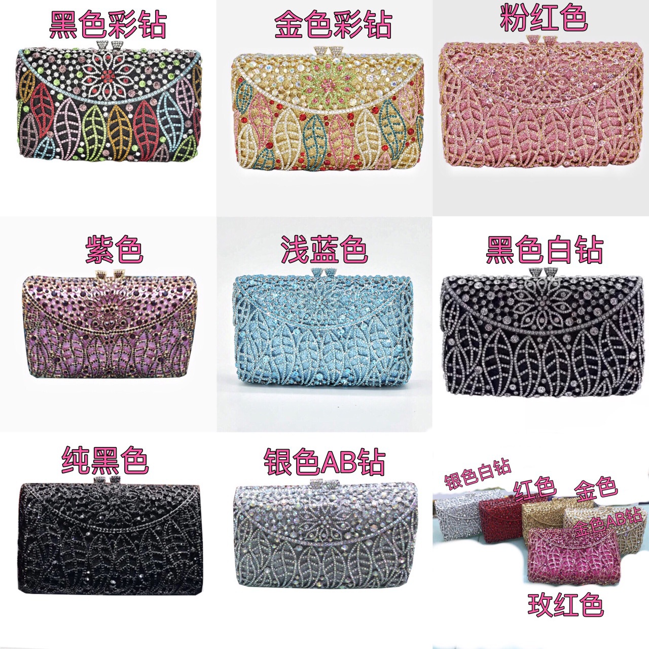 Túi clutch dạ tiệc đính kim cương hình vuông ngang — Màu bạc abkim Cương chi tiết 1