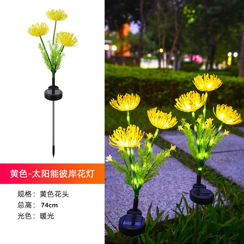 led太阳能灯地插灯彼岸花百合花玫瑰花仿真花蒲公英草坪铜线灯串|undefined