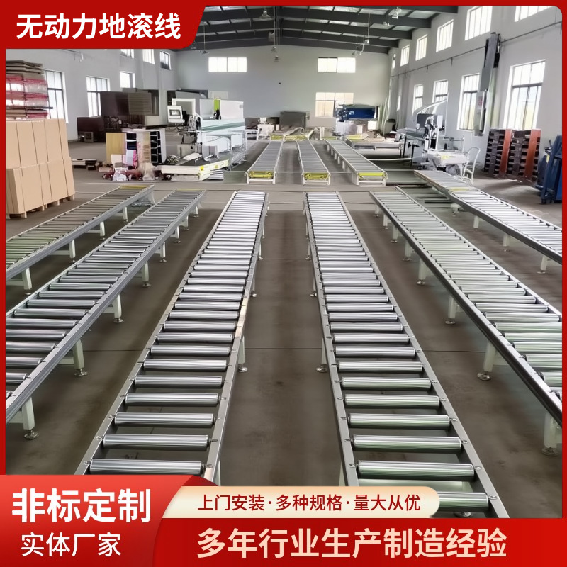 定制无动力滚筒线输送机传送机镀锌不锈钢铝合金材质架卸货流水线