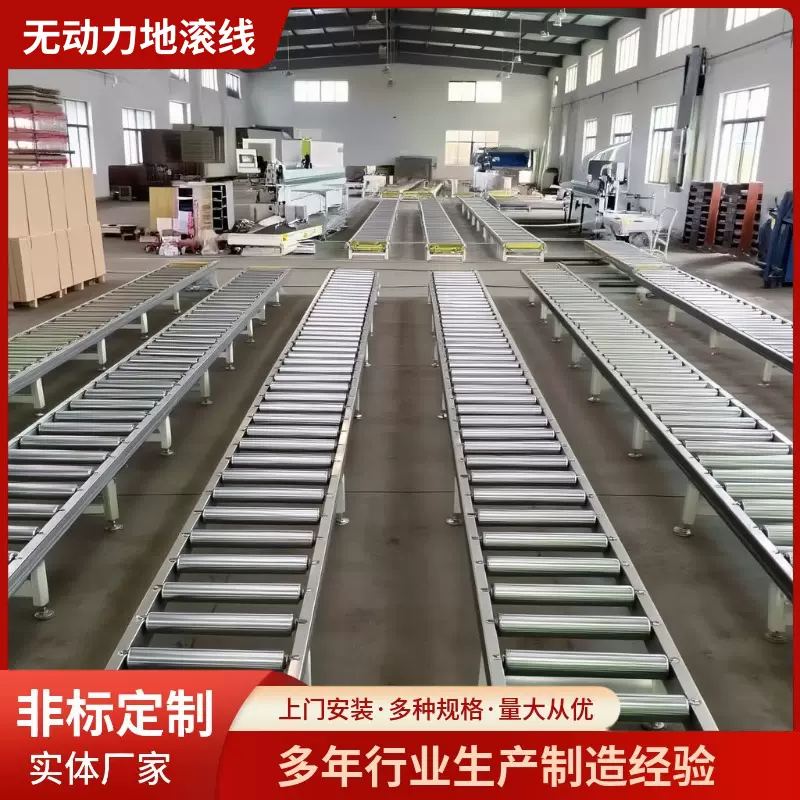 定制无动力滚筒线输送机传送机镀锌不锈钢铝合金材质架卸货流水线
