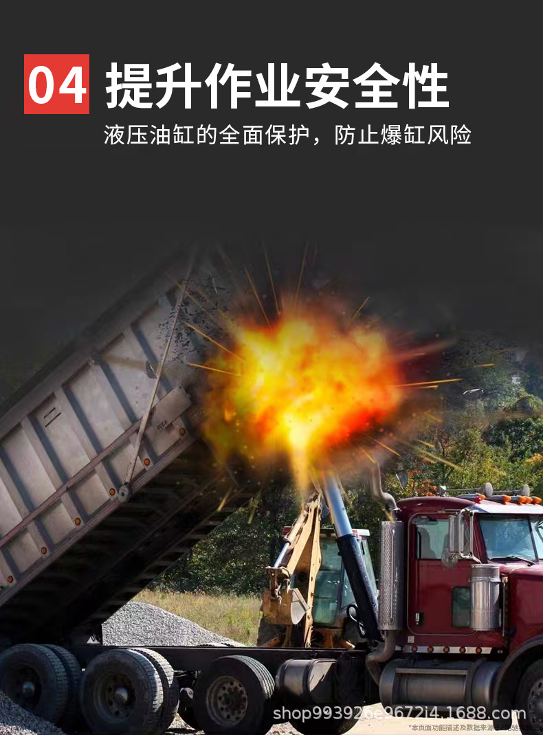E-Lichi Diesel Vehicle Hydraulic Oil Seal Leak Stopper Repair Agent Hydraulic Oil Pump Anti-Penetration Leak Cylinder Gasket Aging