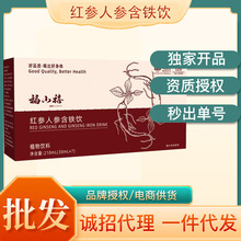 �t���˅����F�ֲ�����105ml/�а��z�˅��t���Ʒ��ϬF؛���l