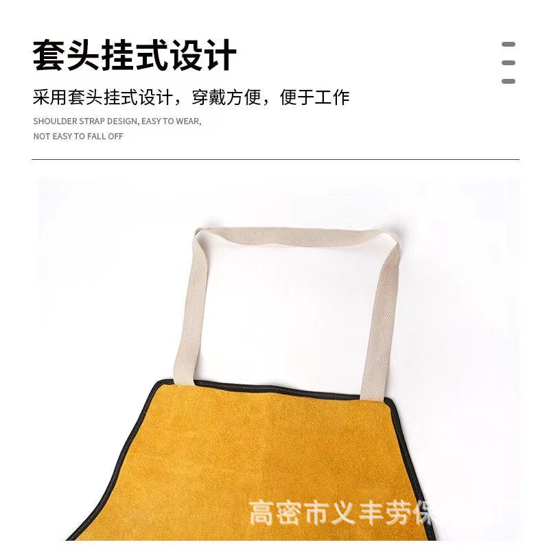 微信图片_20240220151149