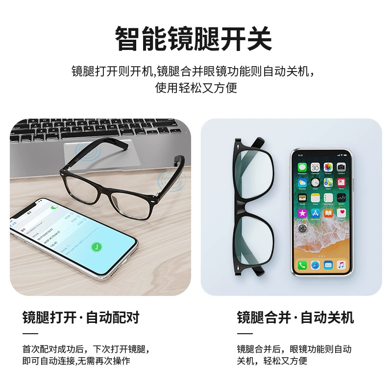 Умные очки, солнцезащитные очки, беспроводные наушники, G05, bluetooth