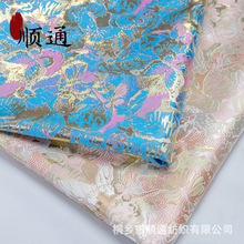 国风面料新中式布料马甲时装布料 织锦缎布料棉袄唐装被面沙发包