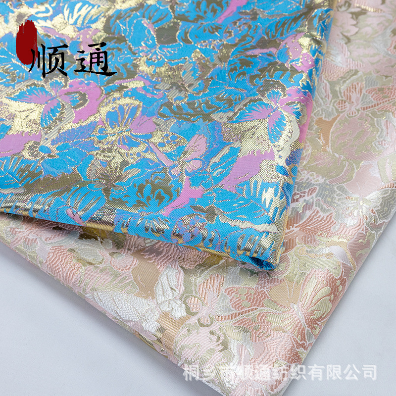 国风面料新中式布料马甲时装布料 织锦缎布料棉袄唐装被面沙发包