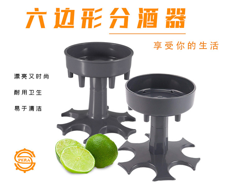 Hef1c92d46c064093b24d8a1790e43