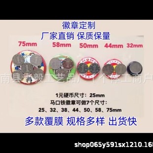 �R���F�����p�W������ӷ������z��ӡ�������Ԫ��߅������������