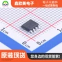 maxim主营max889tesa驱动器