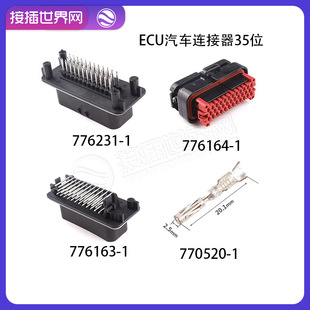 776231-1TE̩�����35p ��܇�B����AMPSEAL PCB���^ �Ӳ�����W