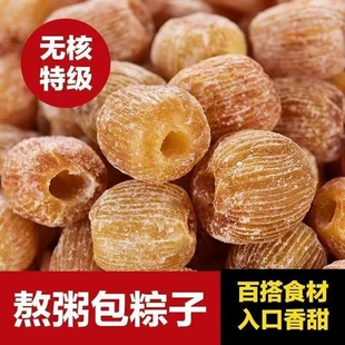 ���ۗ���z�ۗ�Ӳ�۴󂀾��x���T�����Ӱ������cܛŴ������ʳ�t��