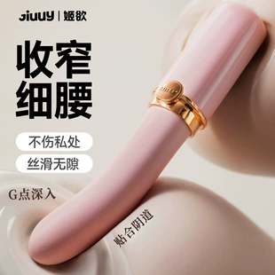 Product Media