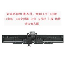 ���� ���� �W��˹ ͨ�� ��������09C-2S���_�p���T�C����׼�ؿ�