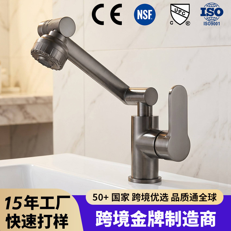 Cross-border basin waterfall lucky cat faucet hot and cold dual-use gray stainless steel faucet counter basin faucet Cross-border basin waterfall lucky cat faucet hot and cold dual-use gray stainless steel faucet counter basin faucet