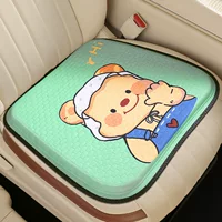 Летняя автомобильная подушка сиденья Четыре сезона универсальный мультфильм милый прохладный и дышащий офис подушка