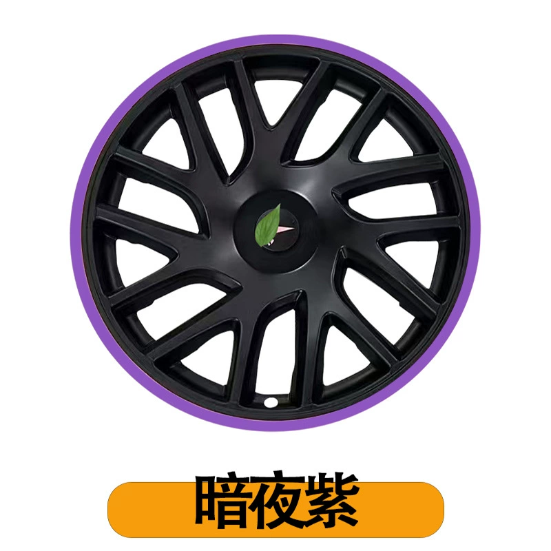 Tesla, hub, wheel, trend modified protective cover, new version, 1819 inch, collision protection