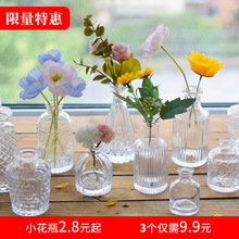 ����С��ƿ���s͸��ˮ���r����޹�����n�θв廨�[��