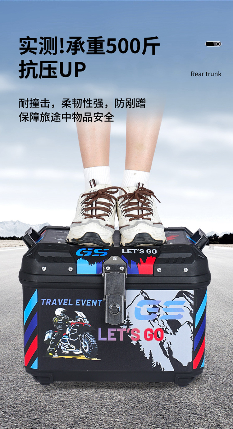 45L Flat Large-Capacity Multi-Functional Pp Plastic Trunk with Single Lock Quick-Release Battery Motorcycle Aluminum Alloy Tail Box