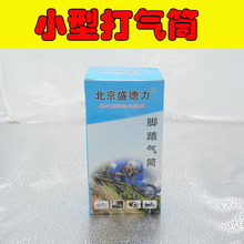 _ȸ߉Ͳ܇늄܇Ħ܇ʽ_̤