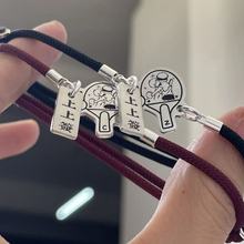 �¿�ɯͷ�ܱ�5114��ӱɯ�����ս���ƹ��������ǩ�ں�����������Ʒ