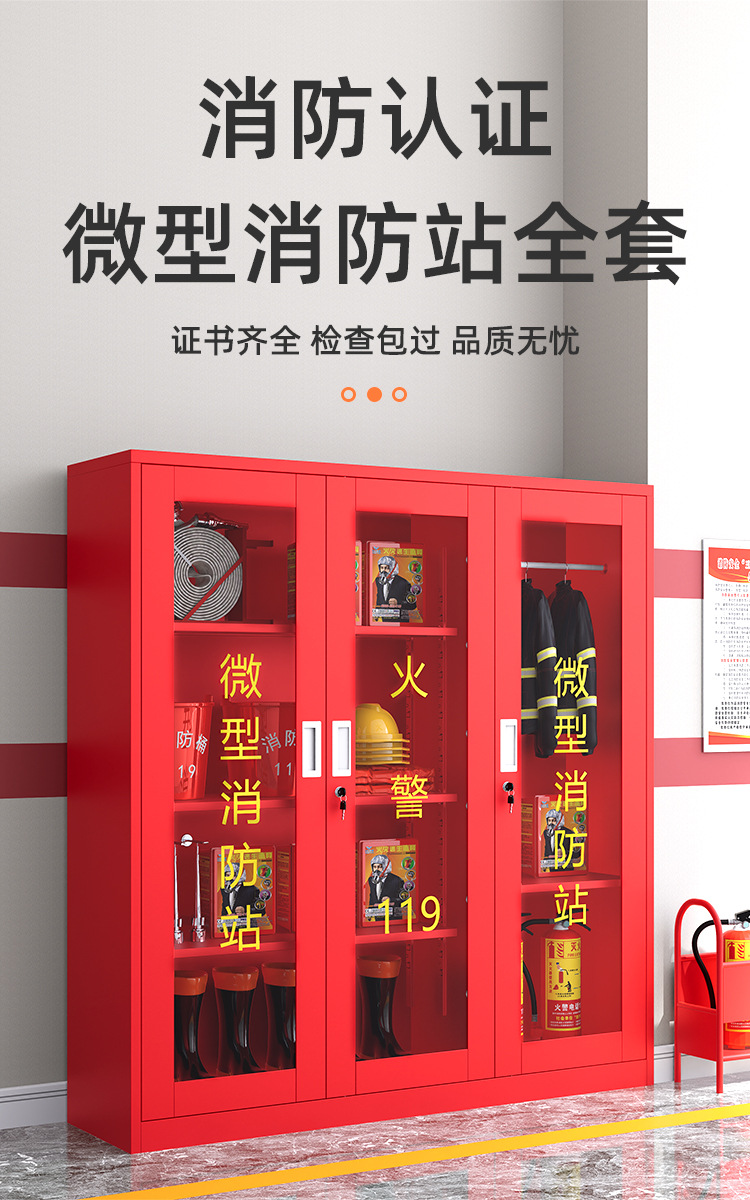 O1CN01zcpdG61xDppDZXzrH_!!2218556566410-0-cib.jpg?__r__=1742869472116