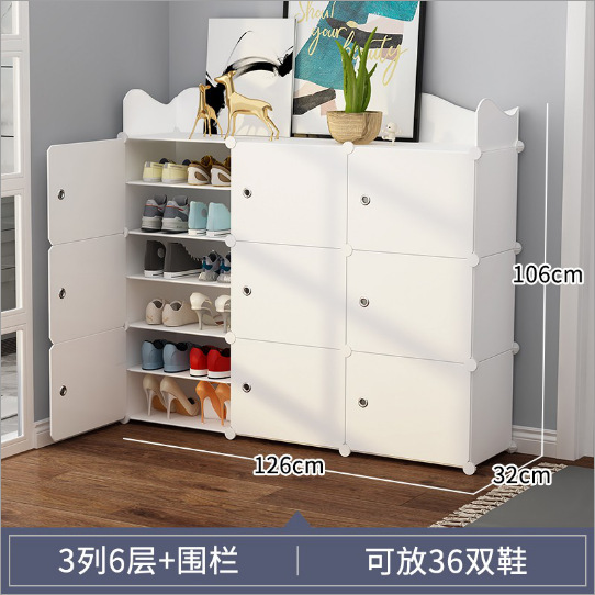 简易门口鞋柜出租屋防尘组合入户塑料鞋架小型寝室家用多层收纳柜|undefined